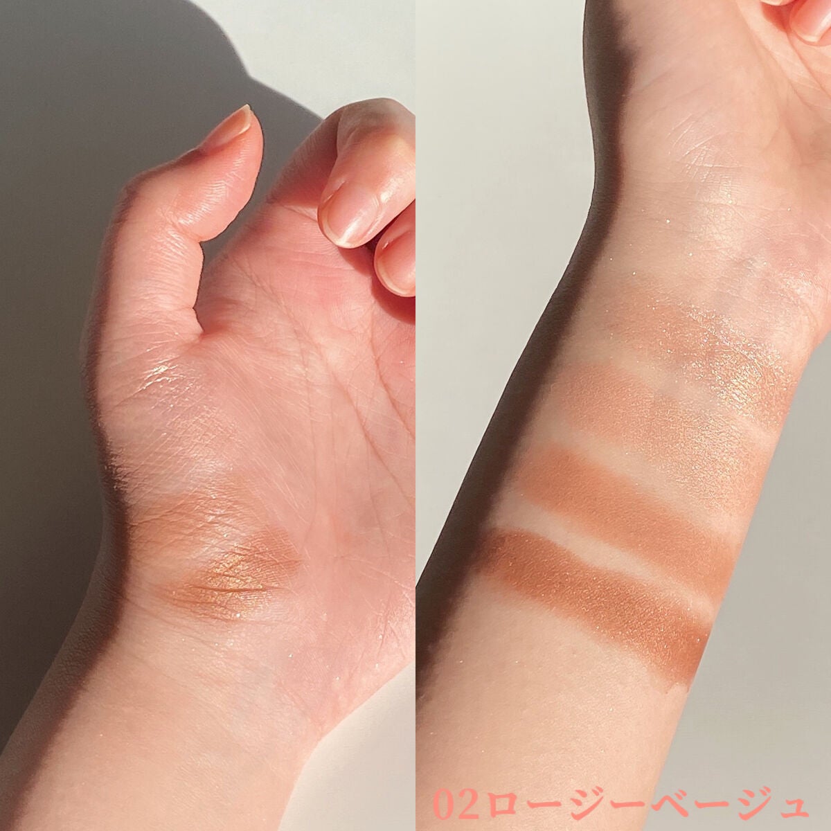 ベージュトーンアイシャドウ/CEZANNE/アイシャドウパレットを使ったクチコミ(5枚目)