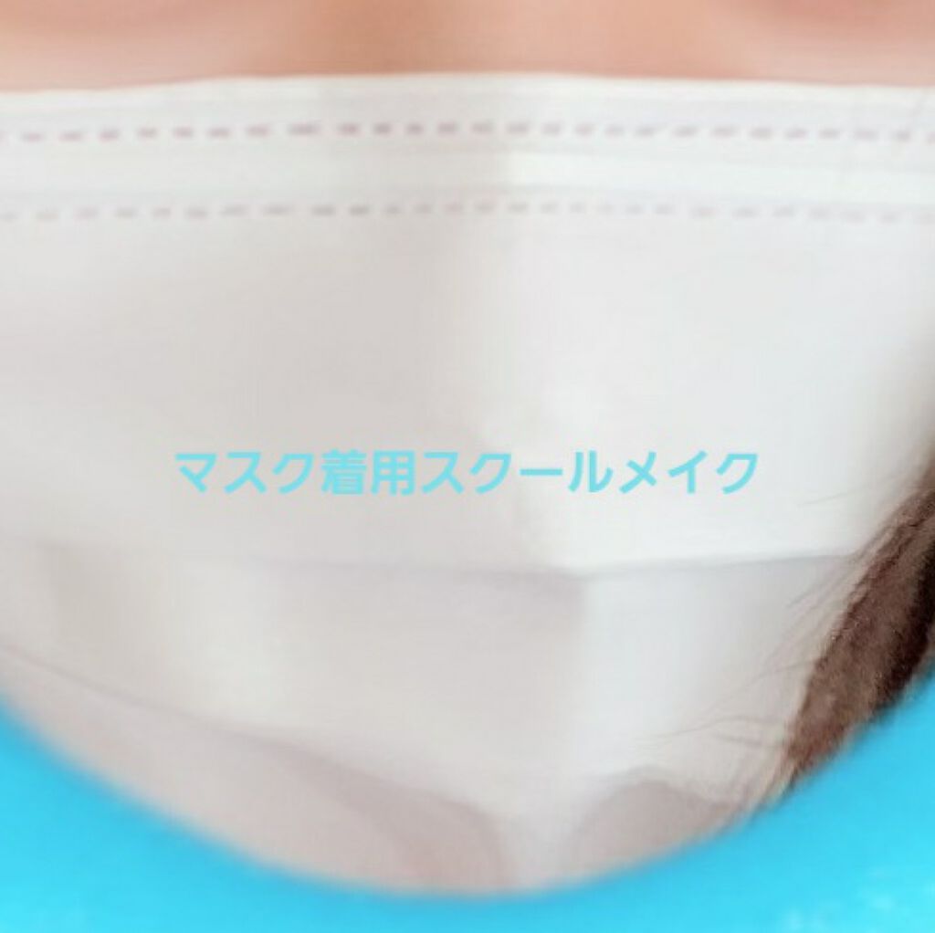 すっぴんパウダー/クラブ/プレストパウダーを使ったクチコミ(1枚目)