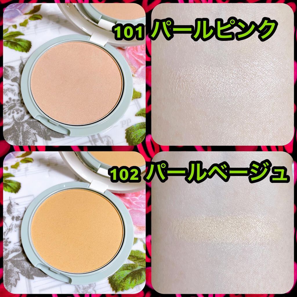 エアリーステイ パウダー RO/FASIO/プレストパウダーを使ったクチコミ(2枚目)