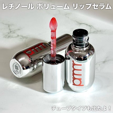 ユース ラディアンス ビタチノール セラム/primera/美容液を使ったクチコミ(2枚目)