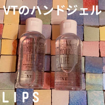 クローンハンドマネジメント/VT/ハンドクリームを使ったクチコミ(1枚目)