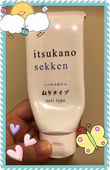 いつかの石けん  ねりタイプ/水橋保寿堂製薬/洗顔フォームを使ったクチコミ（1枚目）