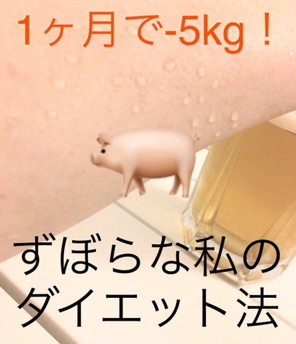 ReFa for BODY/ReFa/ボディローラーを使ったクチコミ(1枚目)