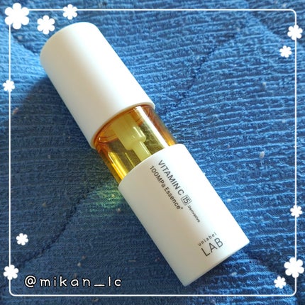 V エッセンス/unlabel/美容液を使ったクチコミ(1枚目)
