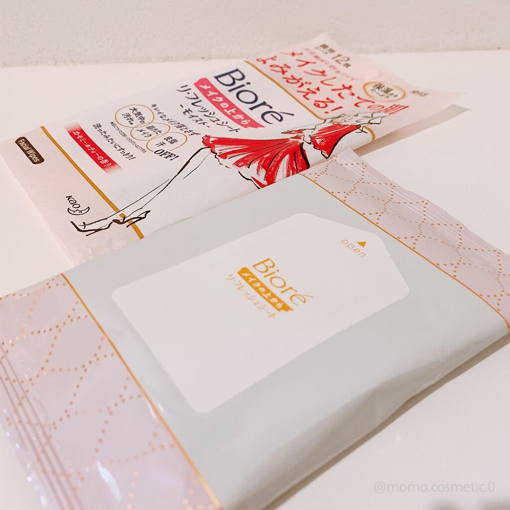 メイクの上からリフレッシュシート/ビオレ/フェイスシートを使ったクチコミ(1枚目)