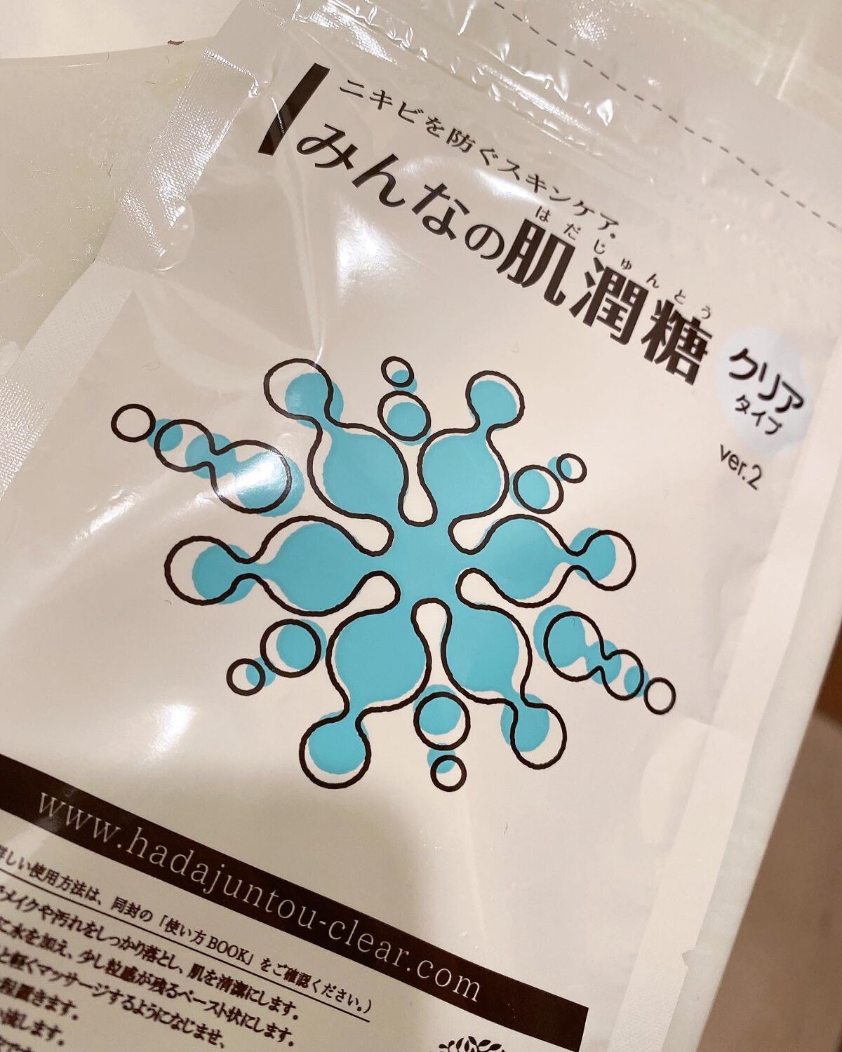 みんなの肌潤糖~クリアタイプ~/北の快適工房/その他スキンケアを使ったクチコミ(1枚目)