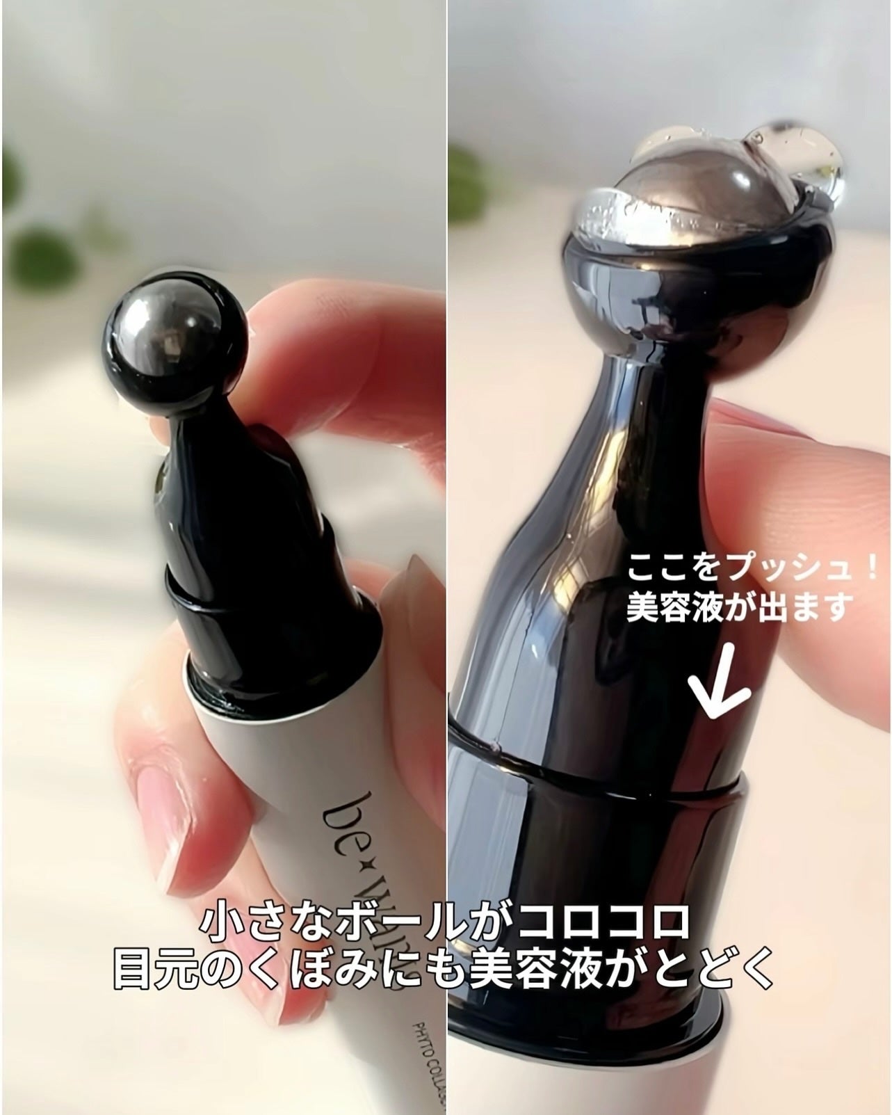 シカコラーゲンリフティングクリーム/be wants/フェイスクリームを使ったクチコミ(7枚目)