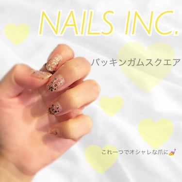 NAIL POLISH/nails inc./マニキュアを使ったクチコミ（1枚目）