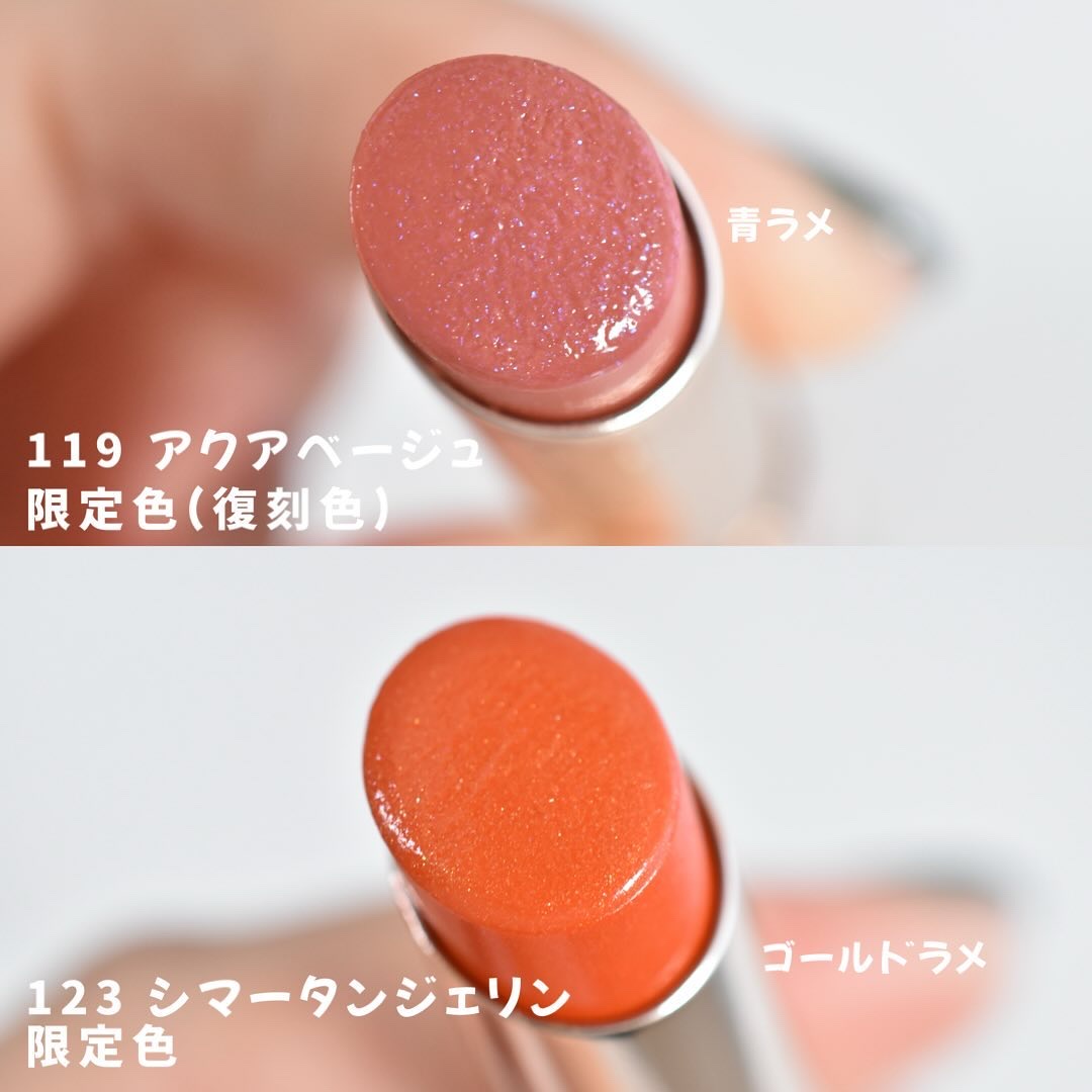 オペラ リップティント N/OPERA/リップティントを使ったクチコミ（3枚目）