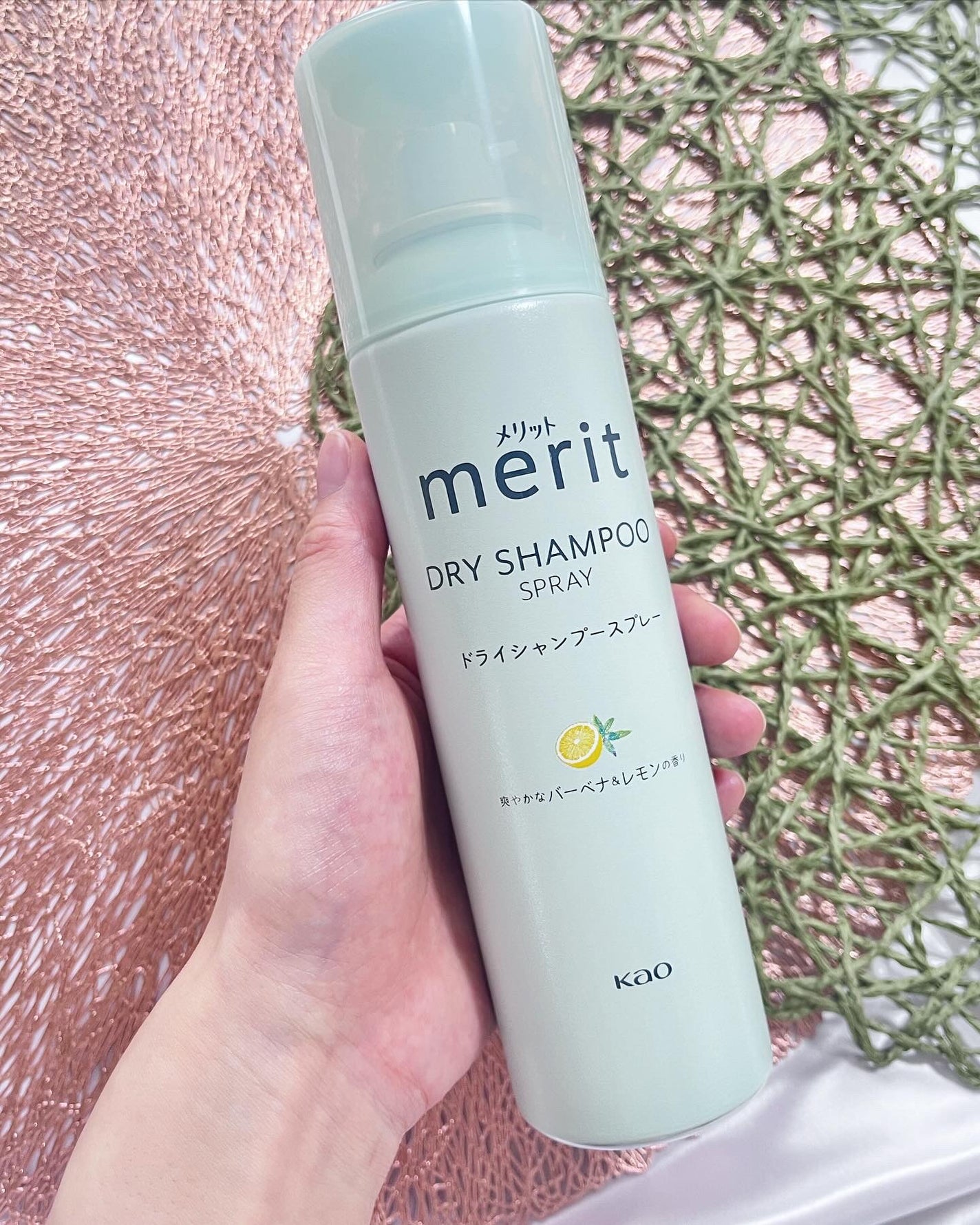 メリット ドライシャンプースプレー/メリット/ドライシャンプーを使ったクチコミ(1枚目)
