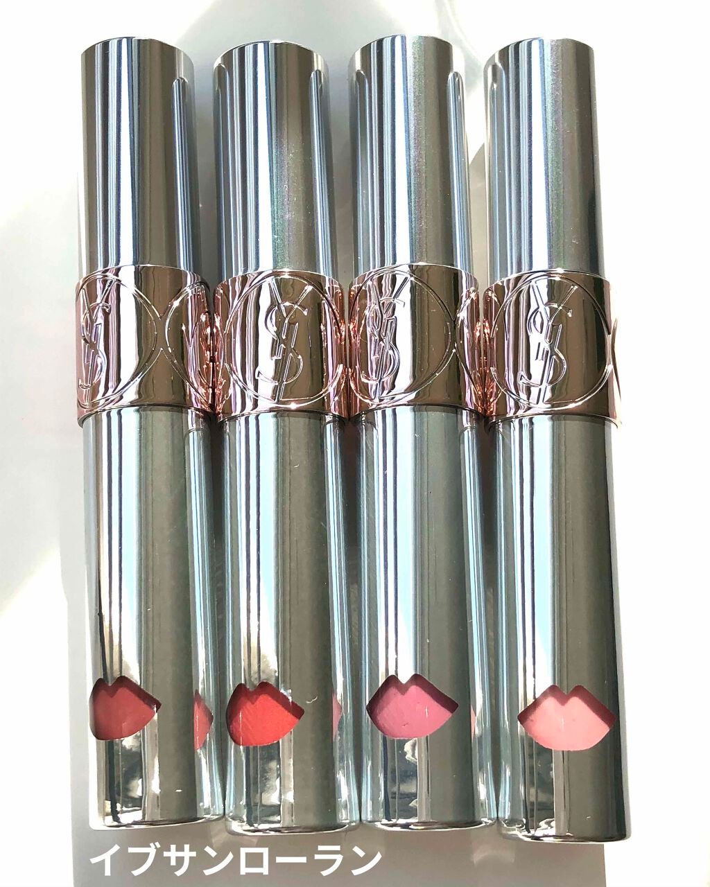 ヴォリュプテ ウォーター カラーバーム/YVES SAINT LAURENT BEAUTE/口紅を使ったクチコミ(1枚目)