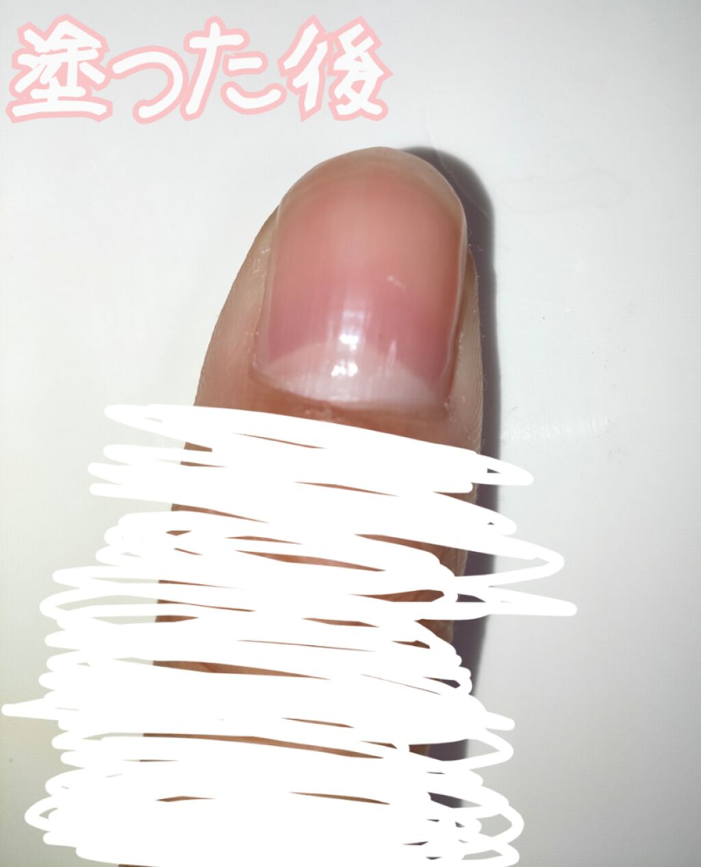すっぴんケアネイル/クラブ/マニキュアを使ったクチコミ(3枚目)