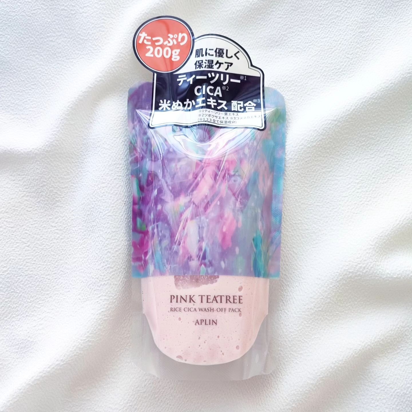 ピンクティーツリーライスシカウォッシュオフパック/APLIN/洗い流すパック・マスクを使ったクチコミ（1枚目）