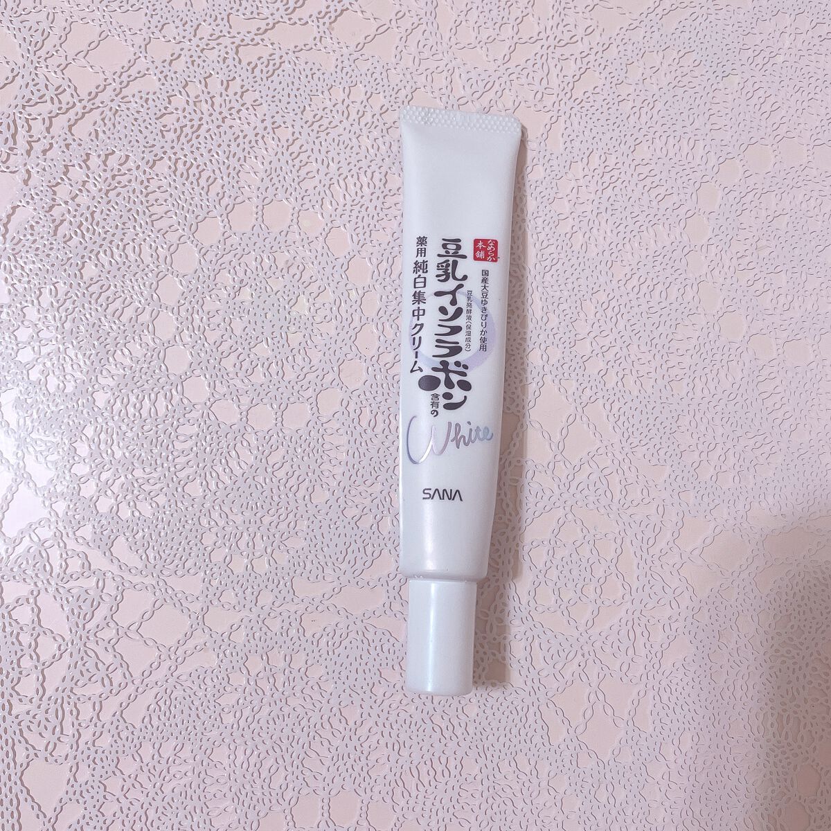 薬用美白スポッツクリーム/なめらか本舗/フェイスクリームを使ったクチコミ(1枚目)