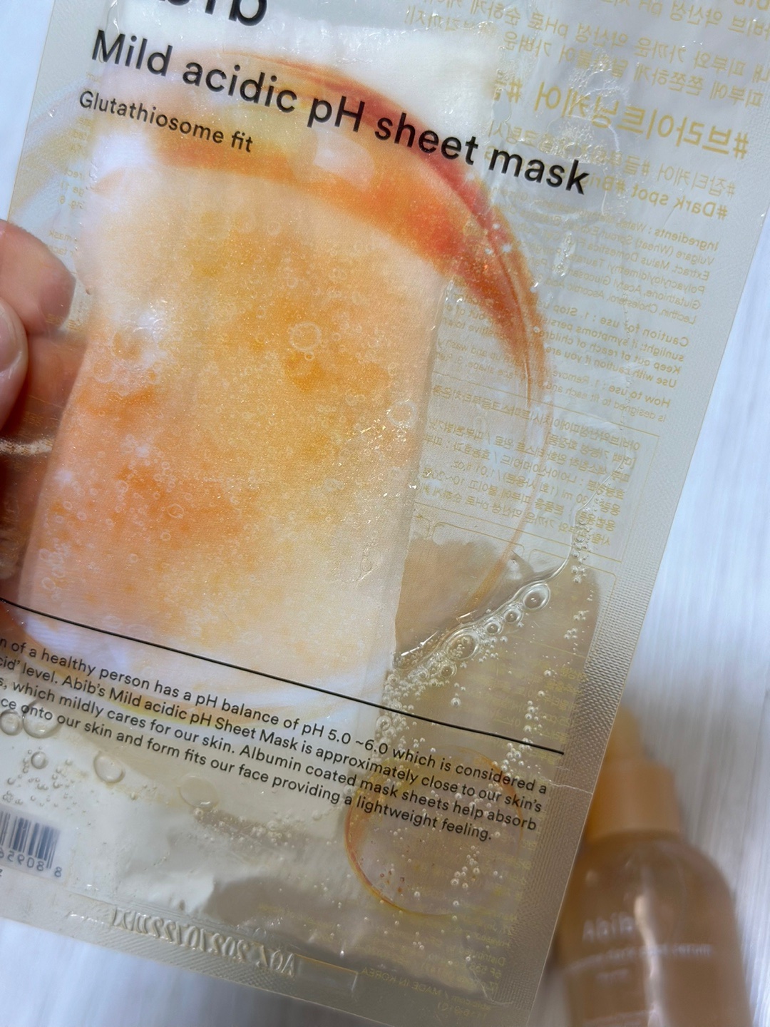 アビブ　グルタチオンソームダークスポットセラムビタドロップ/Abib /美容液を使ったクチコミ（3枚目）