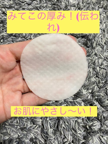 キャロットカロテン カーミングウォーターパッド/SKINFOOD/トナーパッドを使ったクチコミ(3枚目)