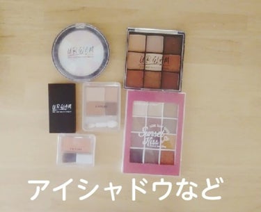 UR GLAM　BLOOMING EYE COLOR PALETTE/U R GLAM/パウダーアイシャドウを使ったクチコミ（4枚目）