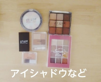 UR GLAM BLOOMING EYE COLOR PALETTE/U R GLAM/アイシャドウパレットを使ったクチコミ(4枚目)