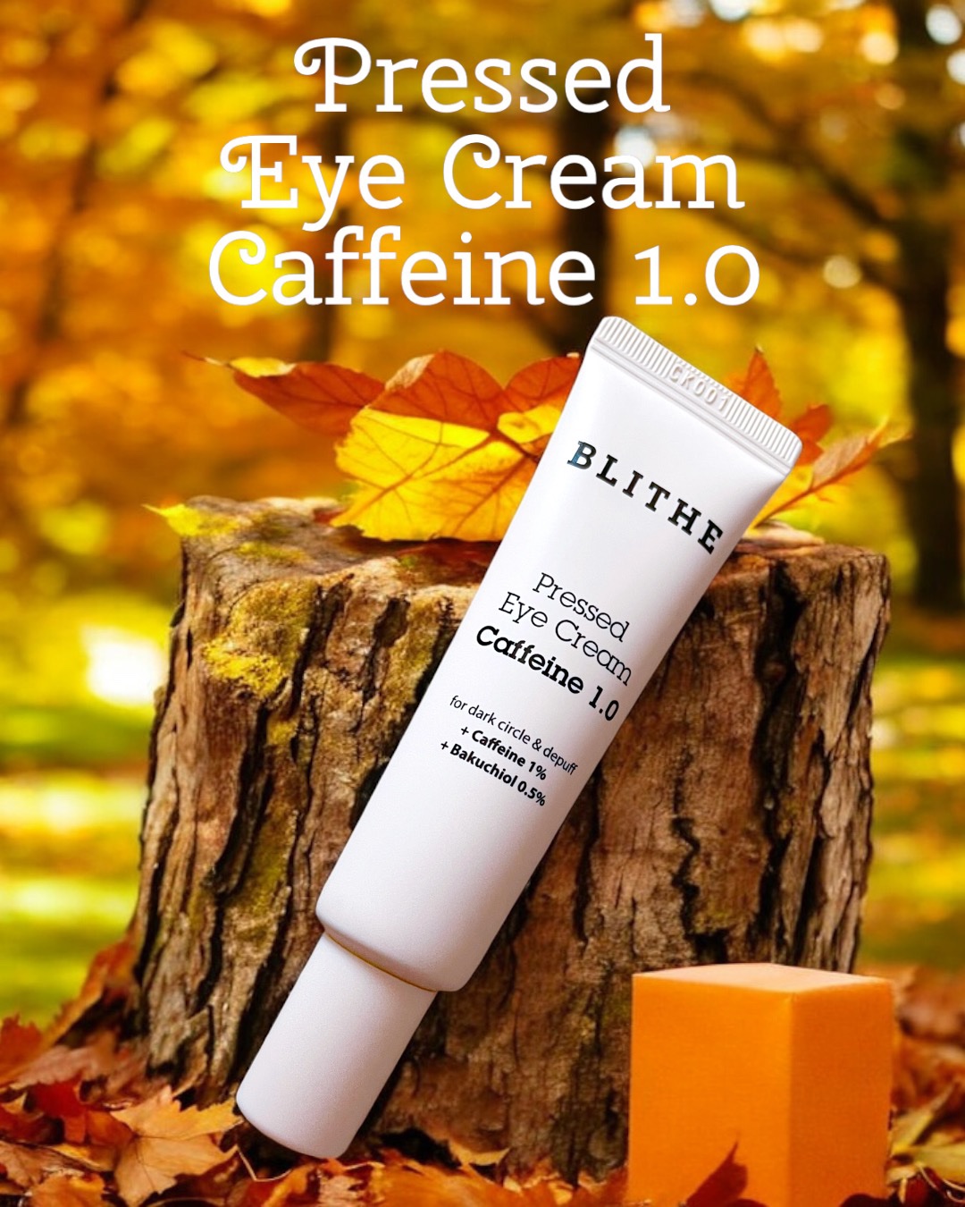 Pressed Eye Cream Caffeine 1.0 /BLITHE/アイケア・アイクリームを使ったクチコミ（2枚目）