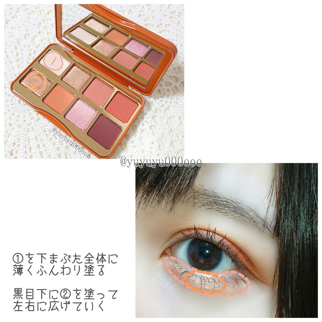 カラーインパクト リキッドライナー BR341 ライトブラウン/Visée/リキッドアイライナーを使ったクチコミ（3枚目）