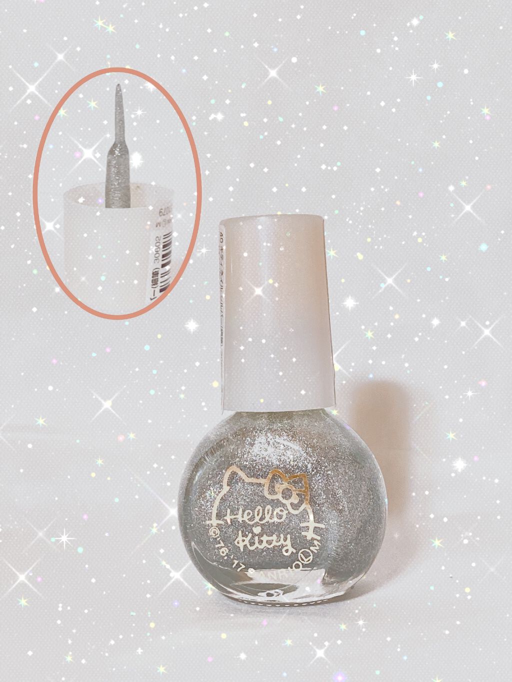 ネイルラッカー/O・P・I/マニキュアを使ったクチコミ(2枚目)