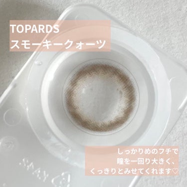 TOPARDS 1day/TOPARDS/ワンデー（１DAY）カラコンを使ったクチコミ（2枚目）