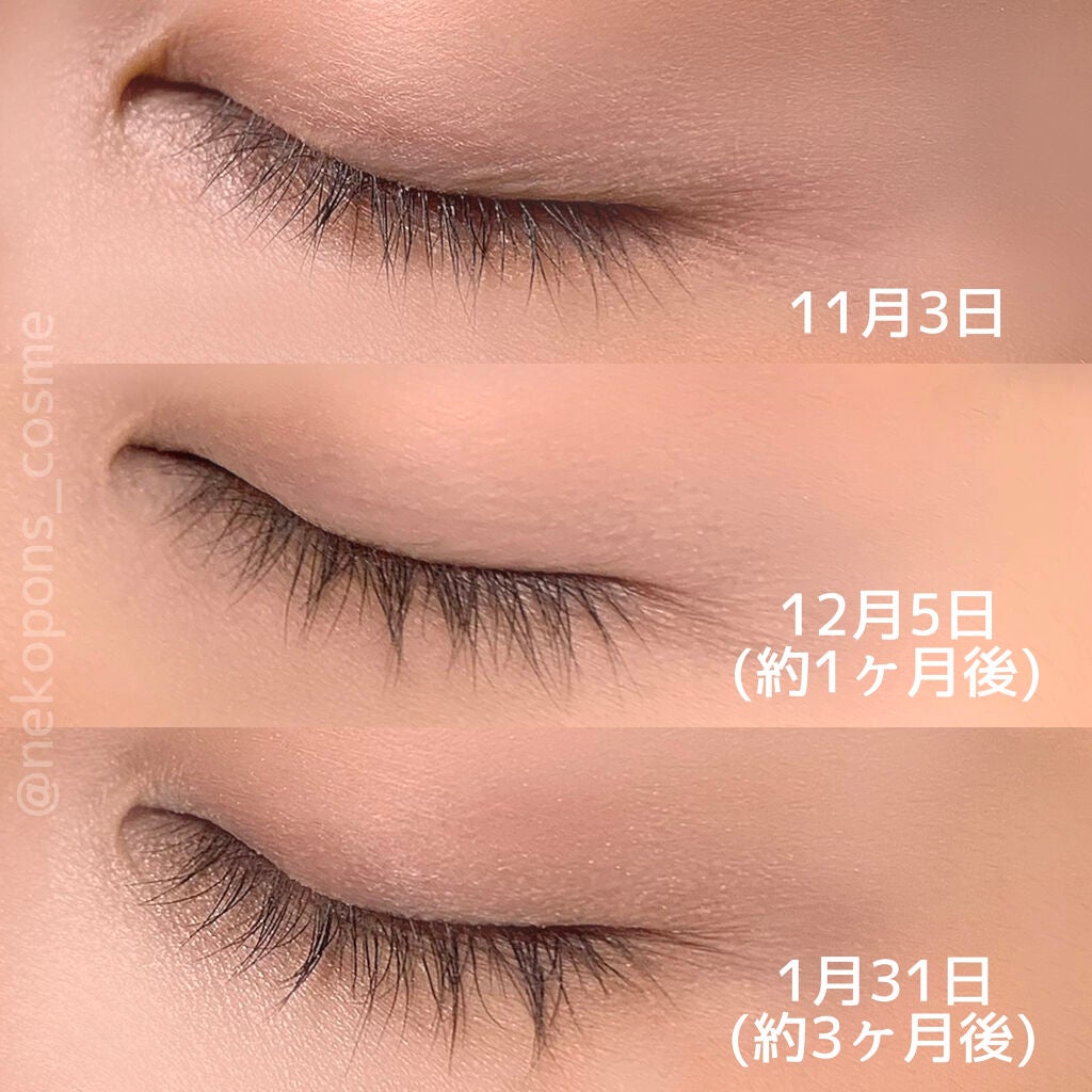 ラッシュアディクト アイラッシュコンディショニングセラム/soaddicted/まつげ美容液を使ったクチコミ(2枚目)