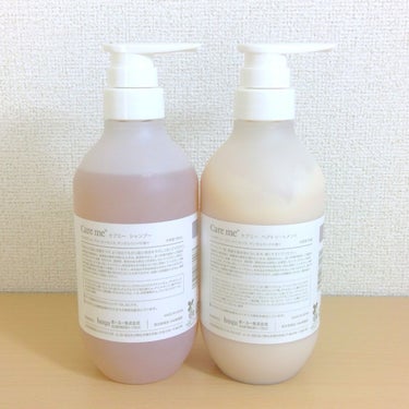 〜＊〜＊〜

Care me
シャンプー＆トリートメント

内容量:500ml

〜＊〜＊〜

"自然を纏う。香りを纏う。"をコンセプトにUngridとホーユーが共同開発！

ISO16128(国際標準化機構が定めた世界共通の自然由来指数)の厳格な基準にて仕上げたオーガニックヘアケア🍀
心地よく潤い、まとまる髪へ…。

〜＊〜＊〜

シャンプーはさらっと、トリートメントはこっくりとしたテクスチャー。
洗い上がりはふわっとしながらも、まとまりのある髪へ✨
特徴的なのは香りかな🎶
お風呂がアロマを焚いているかのような空間へ…😌
香りは残ってくれるので、このフローラルウッディハーブの香りが好きな方にはオススメ💕

パッケージのくすみホワイトも、お風呂場がスタイリッシュになって素敵🥺

〜＊〜＊〜

#Lulucosプレゼント #Lulucosキャンペーン
#care_me #hoyu_ungrid #ungrid #hoyu
@caremeofficial @ungrid_officialの画像 その1