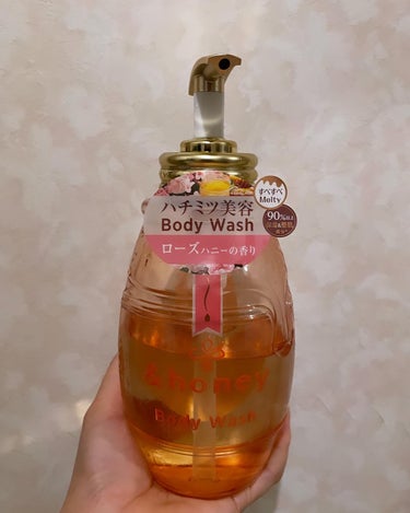 
アンドハニー🍯
メルティモイスト
ジェルボディウォッシュ🧼

ローズハニーの香りに癒されながら
やわらかい泡に包まれて
洗い上がりはすべすべ肌に✨
容器もかわいい💛