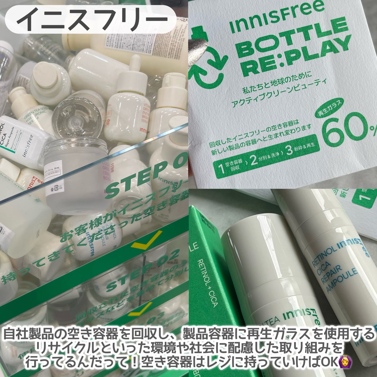 hanachan on LIPS 「ご閲覧ありがとうございます🍀気軽に仲良くしてください🐰コスメ大..」(4枚目)