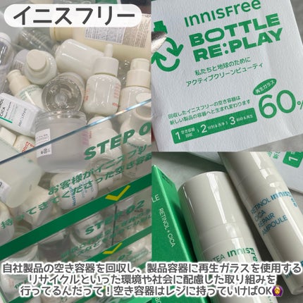 hanachan on LIPS 「ご閲覧ありがとうございます🍀気軽に仲良くしてください🐰コスメ大..」(4枚目)