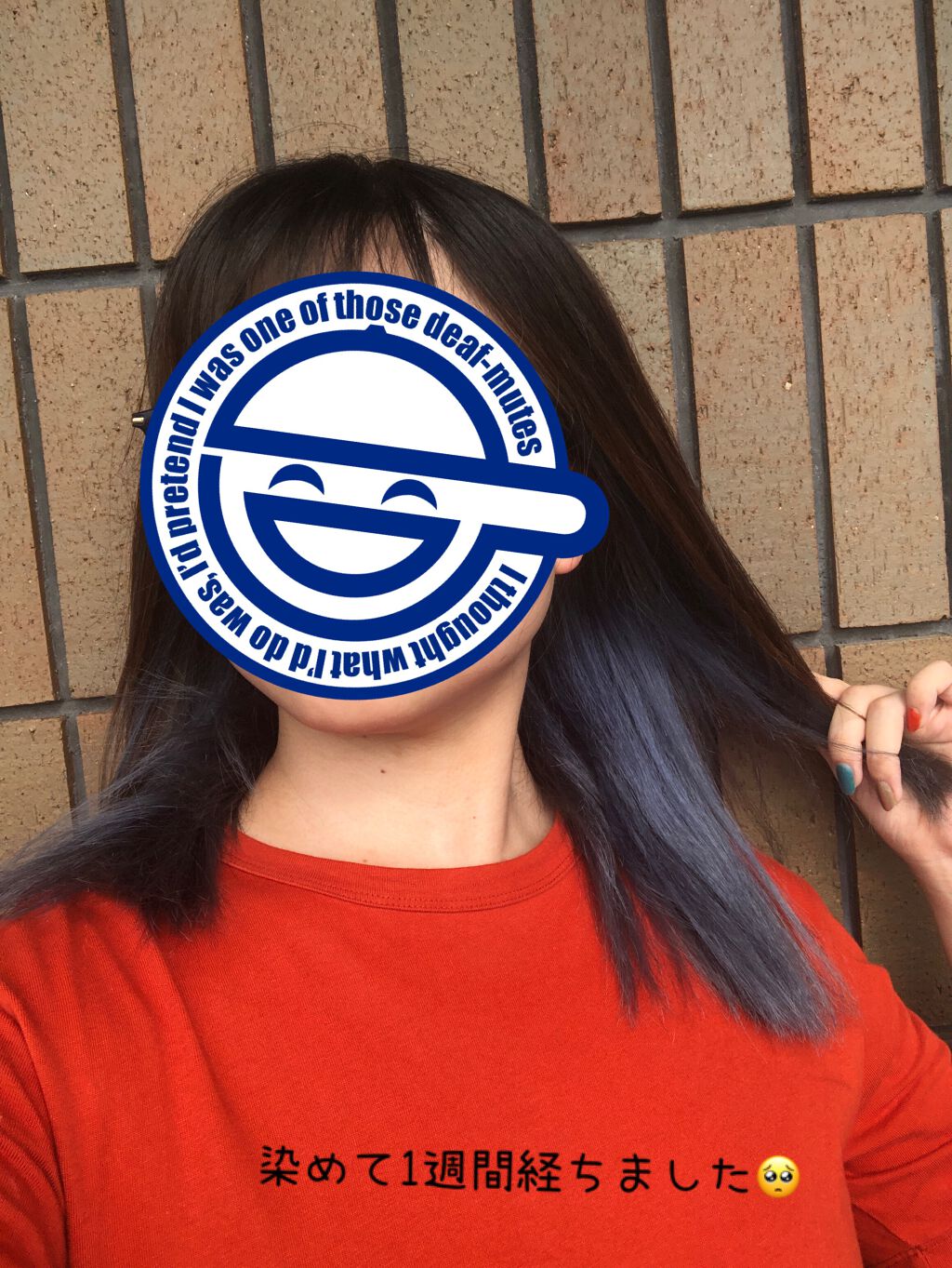 カラーシャンプー/ROYD/市販シャンプーを使ったクチコミ(4枚目)