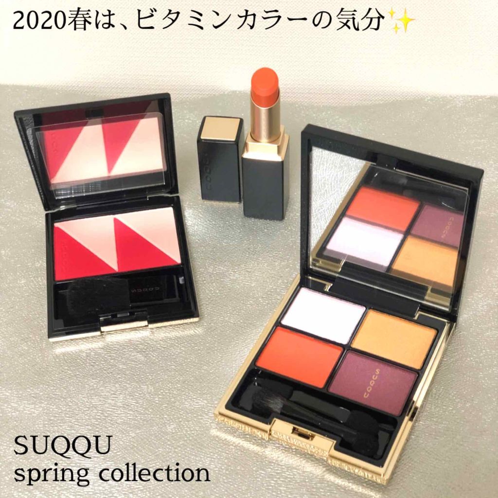 ピュア カラー ブラッシュ/SUQQU/パウダーチークを使ったクチコミ(1枚目)