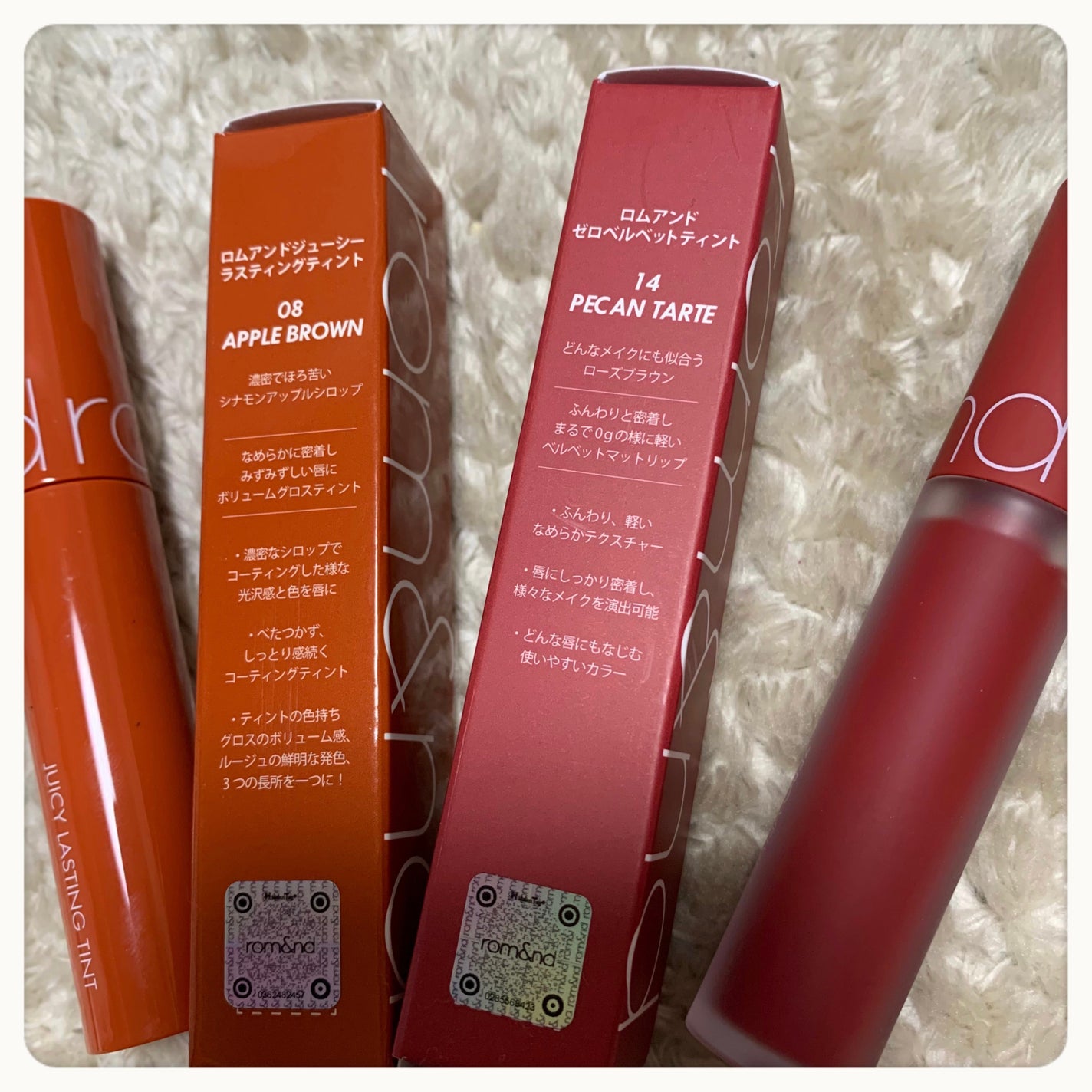 ジューシーラスティングティント/rom&nd/リップティントを使ったクチコミ(1枚目)