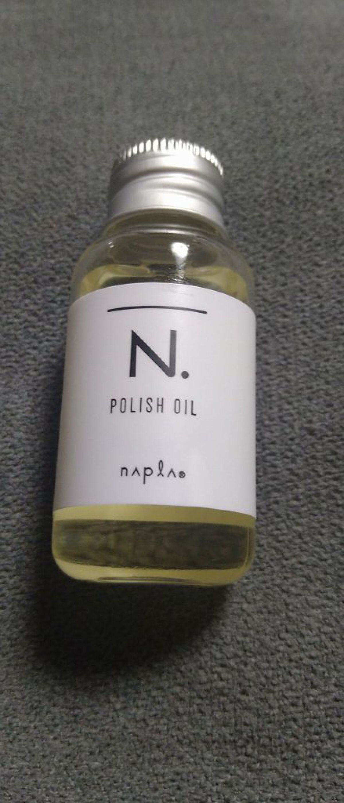 N. ポリッシュオイル/N./ヘアオイルを使ったクチコミ(1枚目)