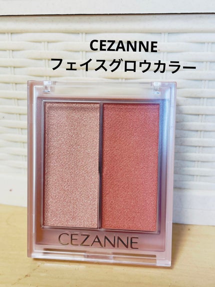 フェイスグロウカラー/CEZANNE/クリームハイライトを使ったクチコミ(1枚目)