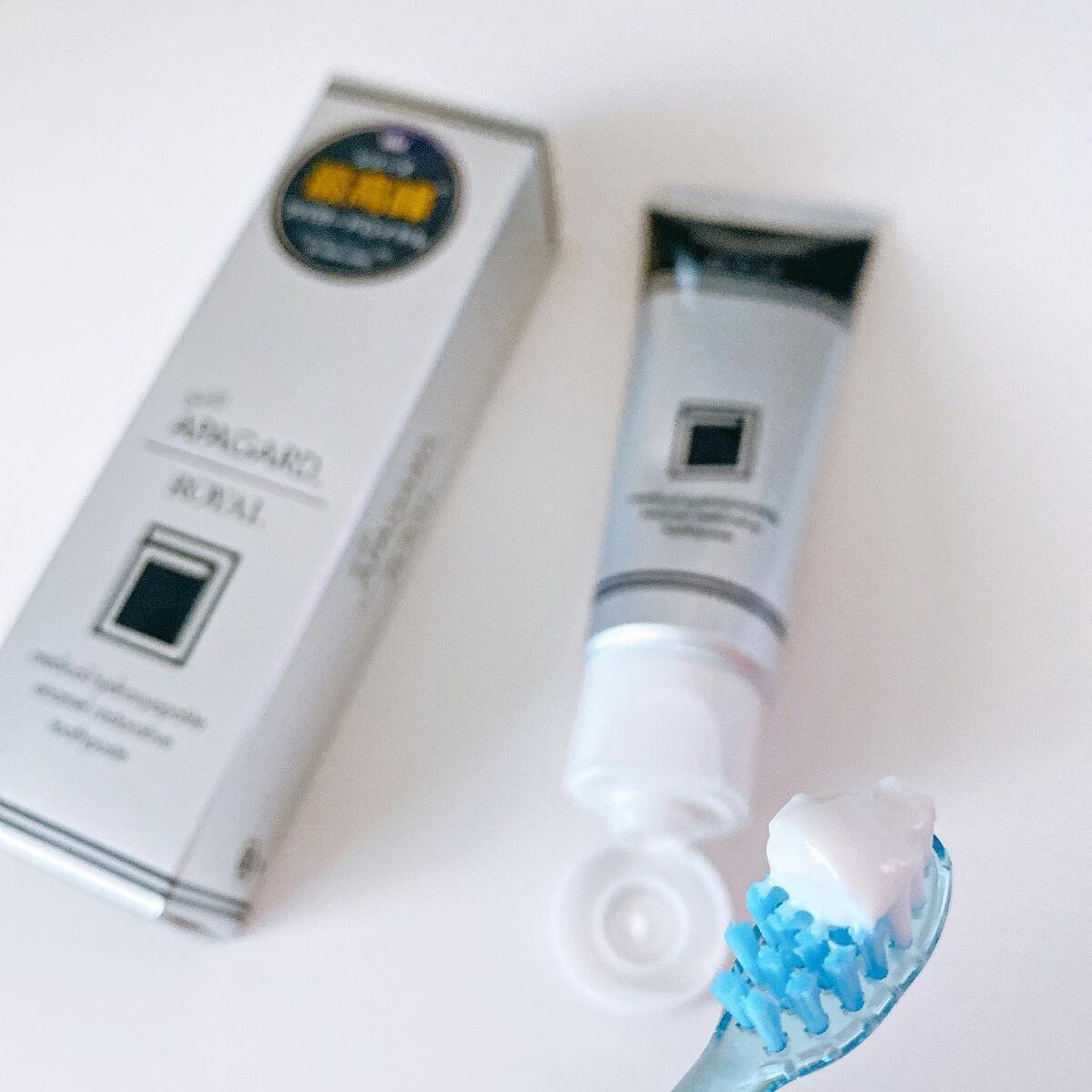 アパガードロイヤル/アパガード/歯磨き粉を使ったクチコミ（2枚目）