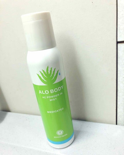 を使ったクチコミ(1枚目)