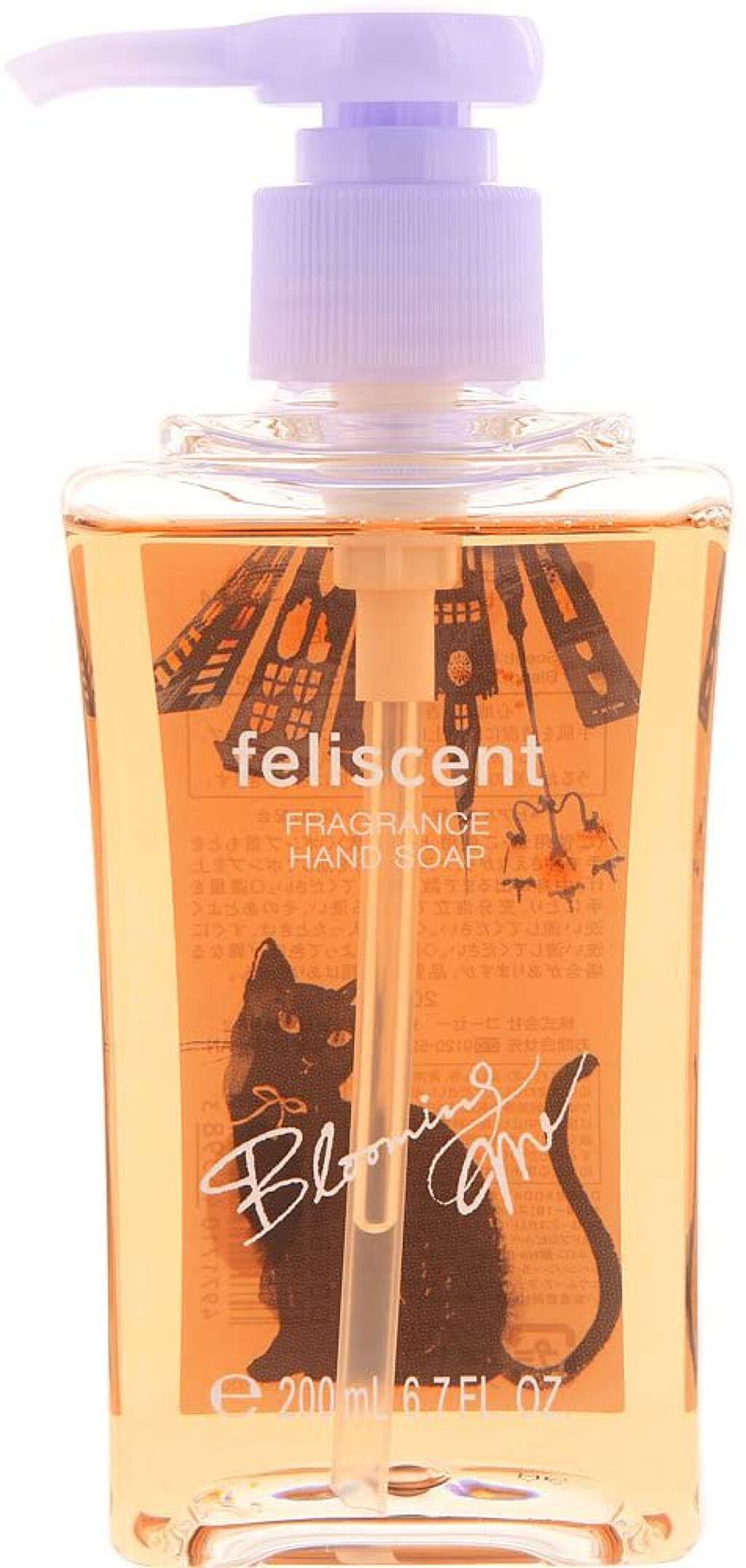 フェリセント フレグランスハンドソープ 04（BLOOMING ME）