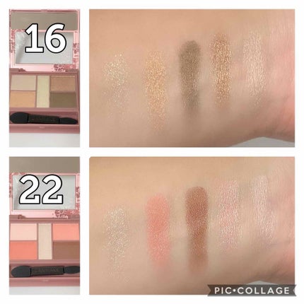 パーフェクトスタイリストアイズ/キャンメイク/アイシャドウパレットを使ったクチコミ(3枚目)