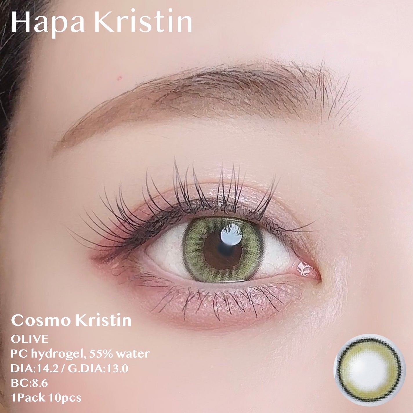 Cosmo Kristin/Hapa kristin/ワンデー(1DAY)カラコンを使ったクチコミ(8枚目)