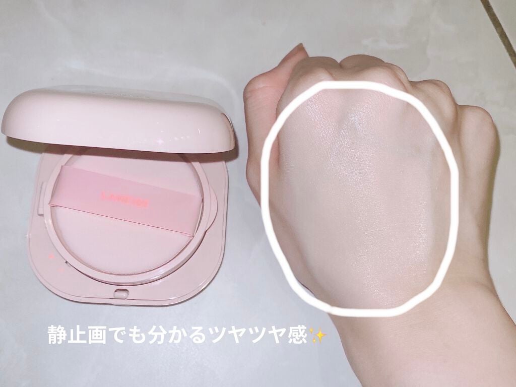 ネオクッション グロウ/LANEIGE/クッションファンデーションを使ったクチコミ(2枚目)