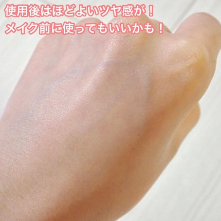 MELALESS CREAM/WONJIN EFFECT/フェイスクリームを使ったクチコミ(5枚目)