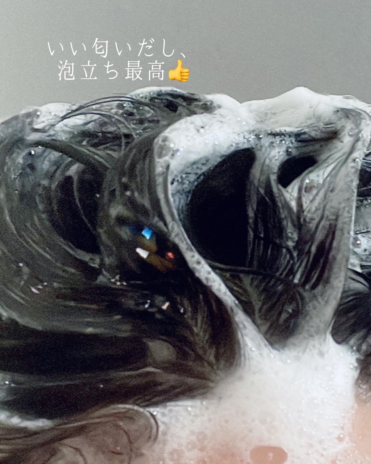 ボタニカルシャンプー／トリートメント(モイスト) /BOTANIST/シャンプー・コンディショナーを使ったクチコミ（3枚目）