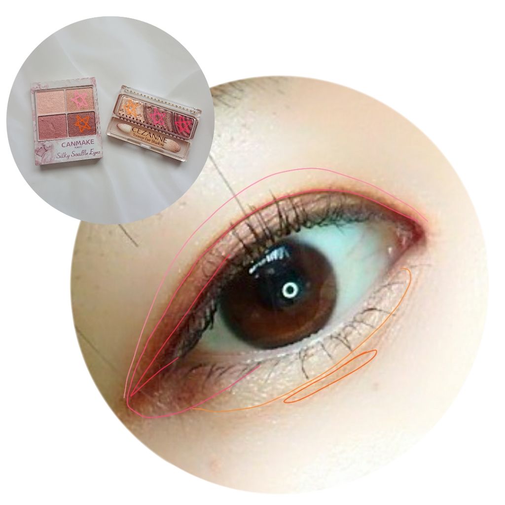 クイックラッシュカーラー/キャンメイク/マスカラ下地を使ったクチコミ(3枚目)