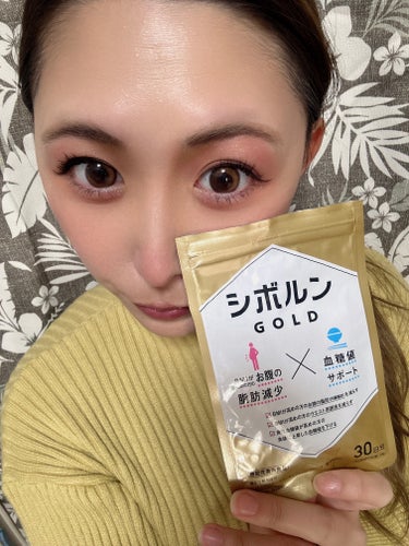 SOLIA シボルン ゴールドのクチコミ「
美容記録✎‪·͜·⋆꙳


💖シボルンGOLD

BMIが高めの方 お腹の脂肪減少×血糖値サ.....」（3枚目）