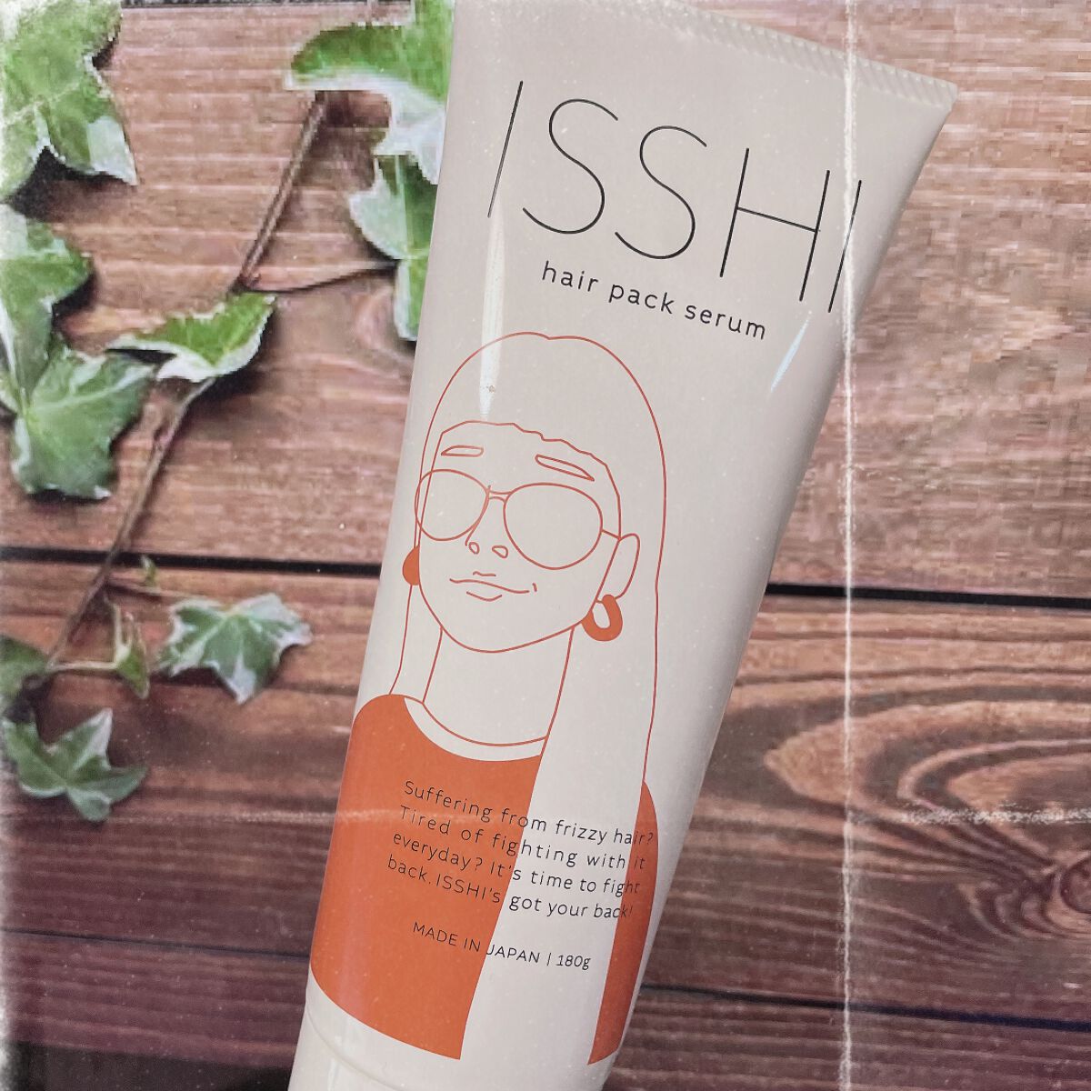 イッシ ヘアパックセラム/ISSHI/ヘアマスク・ヘアパックを使ったクチコミ(1枚目)