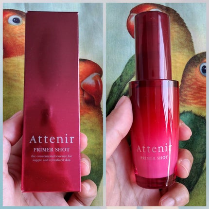 プライマーショット/アテニア/ブースター・導入液を使ったクチコミ(1枚目)