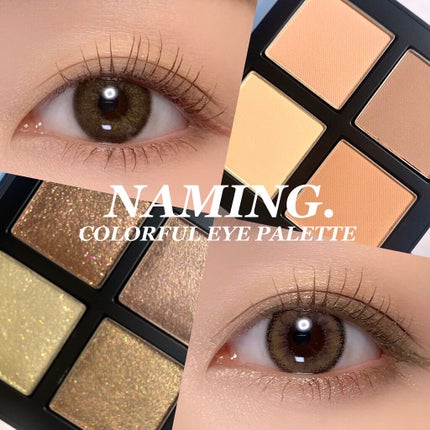 COLORFUL EYE PALETTE/NAMING./アイシャドウパレットを使ったクチコミ(1枚目)