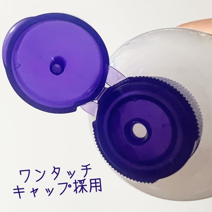 ハトムギ化粧水(ナチュリエ スキンコンディショナー R )/ナチュリエ/化粧水を使ったクチコミ(2枚目)